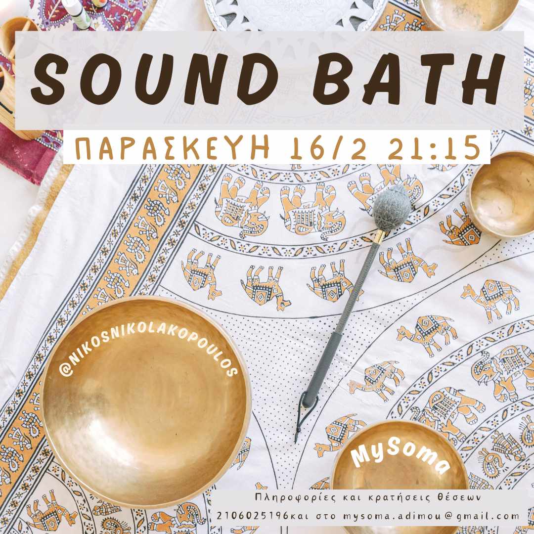 16022024 - Sound Bath