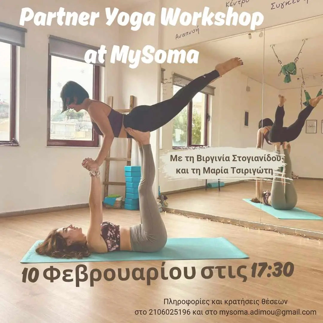 Partner Yoga Workshop