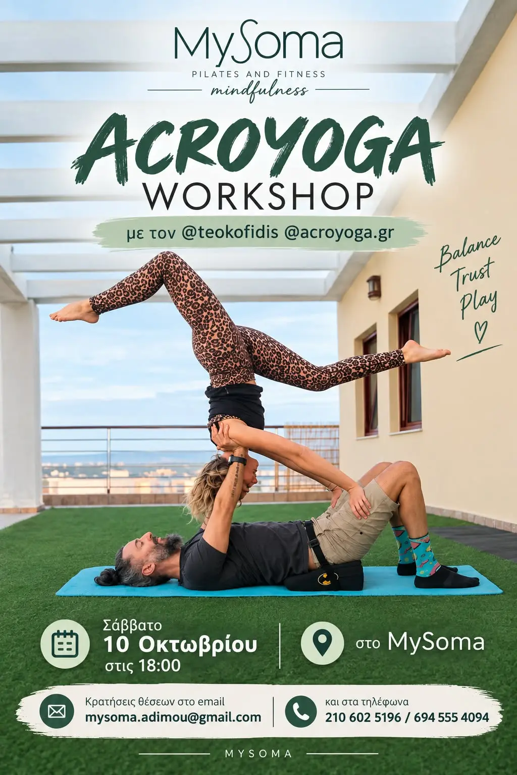 ACROYOGA WORKSHOP